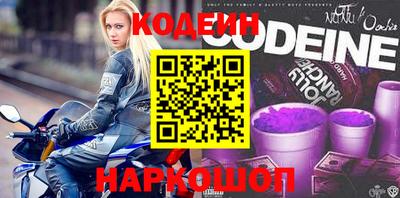 гашишное масло Братск