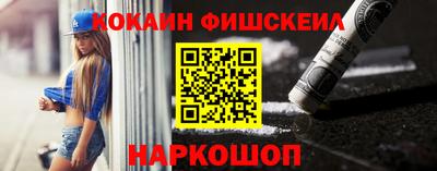 круглые Боровичи