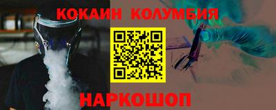 круглые Боровичи