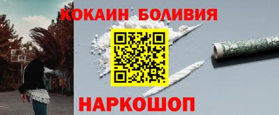 круглые Боровичи