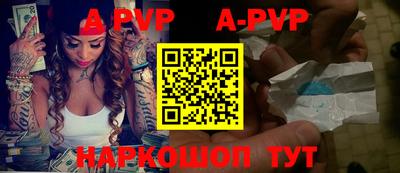 круглые Боровичи