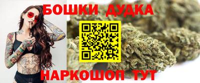 круглые Боровичи