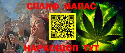 круглые Боровичи