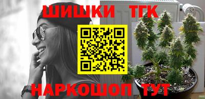 круглые Боровичи