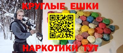 круглые Боровичи