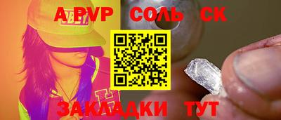 круглые Боровичи