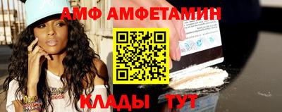 гашишное масло Братск