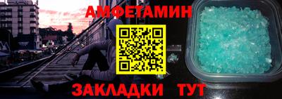 круглые Боровичи