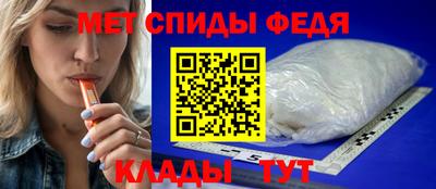 круглые Боровичи