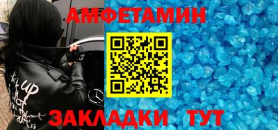 круглые Боровичи