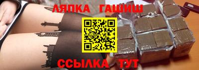 круглые Боровичи