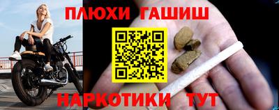 круглые Боровичи