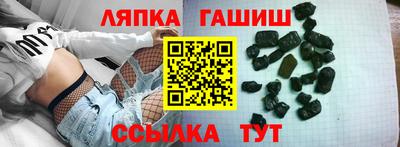 круглые Боровичи