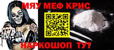 круглые Боровичи