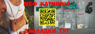гашишное масло Братск