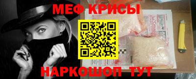 бутират Брянск