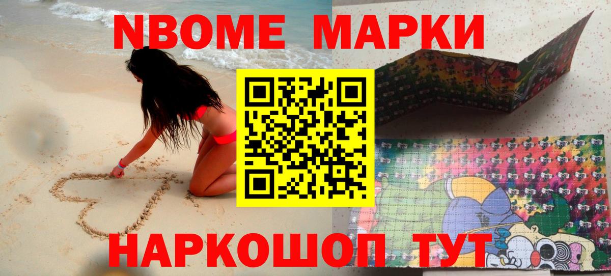 LSD-25 экстази кислота  Вход с VPN      Алушта  LSD-25 экстази ecstasy 